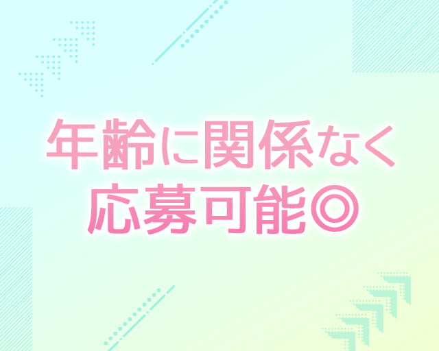 大和システムサービス株式会社のフォトギャラリー2