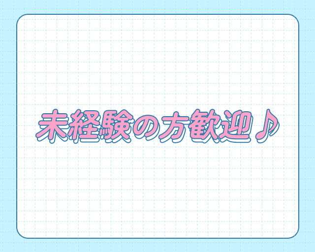 エクスエージェント株式会社のフォトギャラリー1