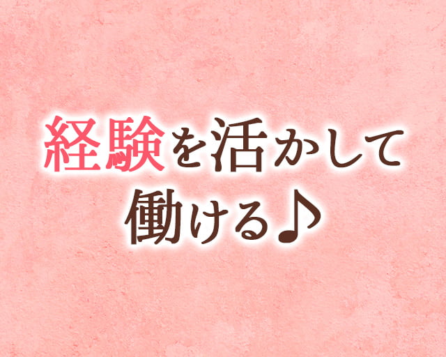 板そば なみ喜のフォトギャラリー2
