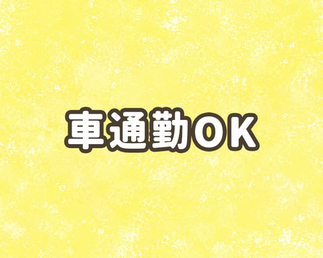 おもちゃのイルカ ゆめタウン三豊店のフォトギャラリー2