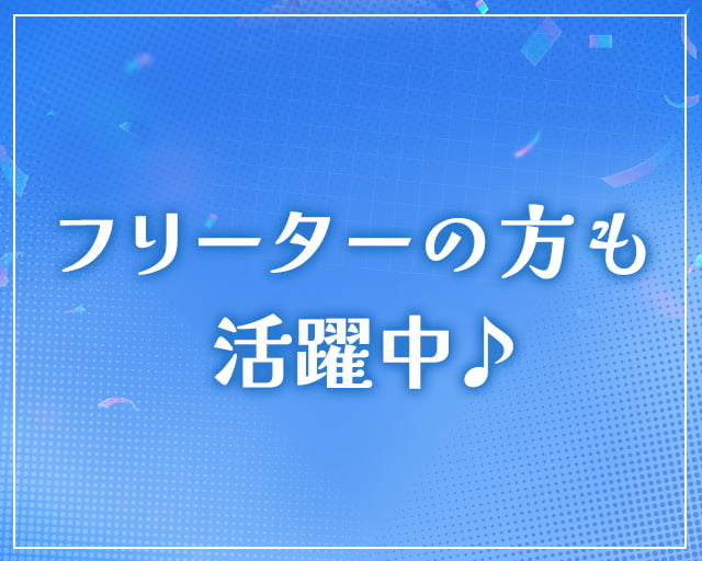 株式会社クリエイティブのフォトギャラリー5