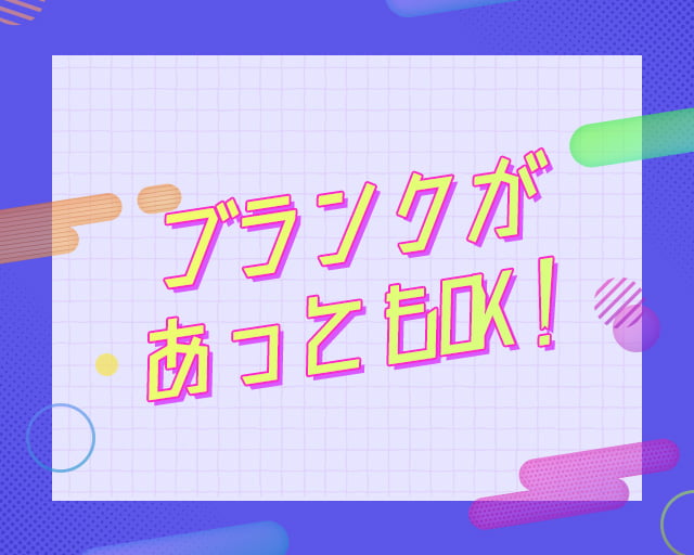 株式会社Lead.Fのフォトギャラリー3