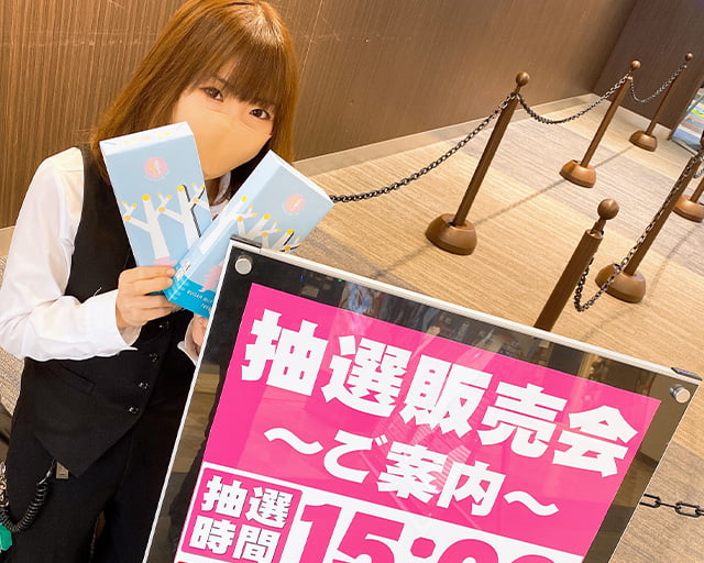 横須賀・馬堀マリーンのフォトギャラリー2