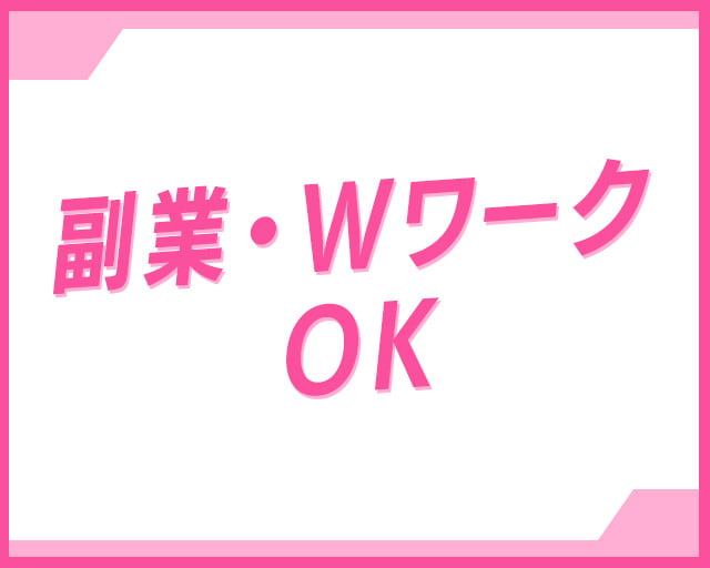 個別指導Axis倉敷校のフォトギャラリー1