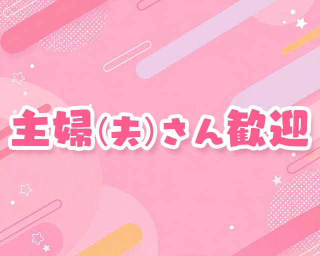 SocioFuture WIT株式会社のフォトギャラリー2