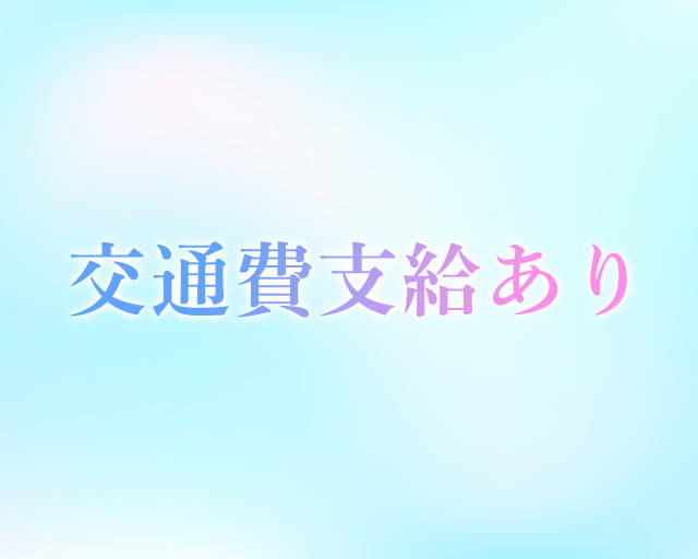 キャリア・パートナーズ株式会社のフォトギャラリー3