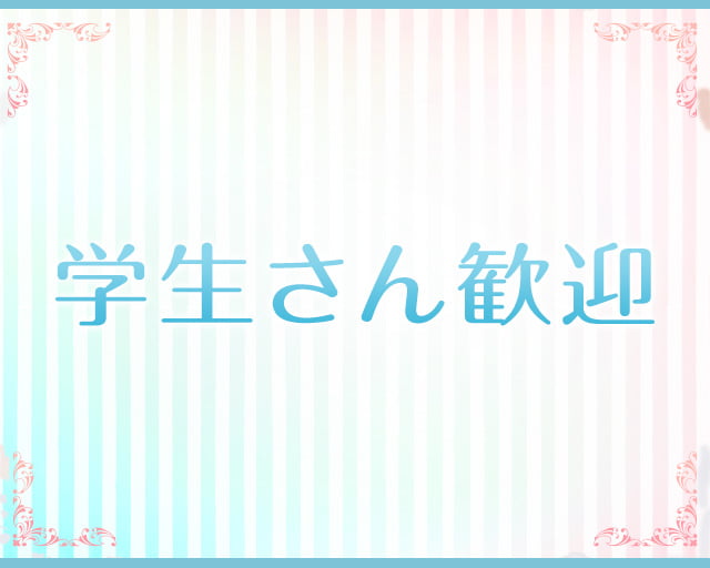 株式会社クピードのフォトギャラリー4