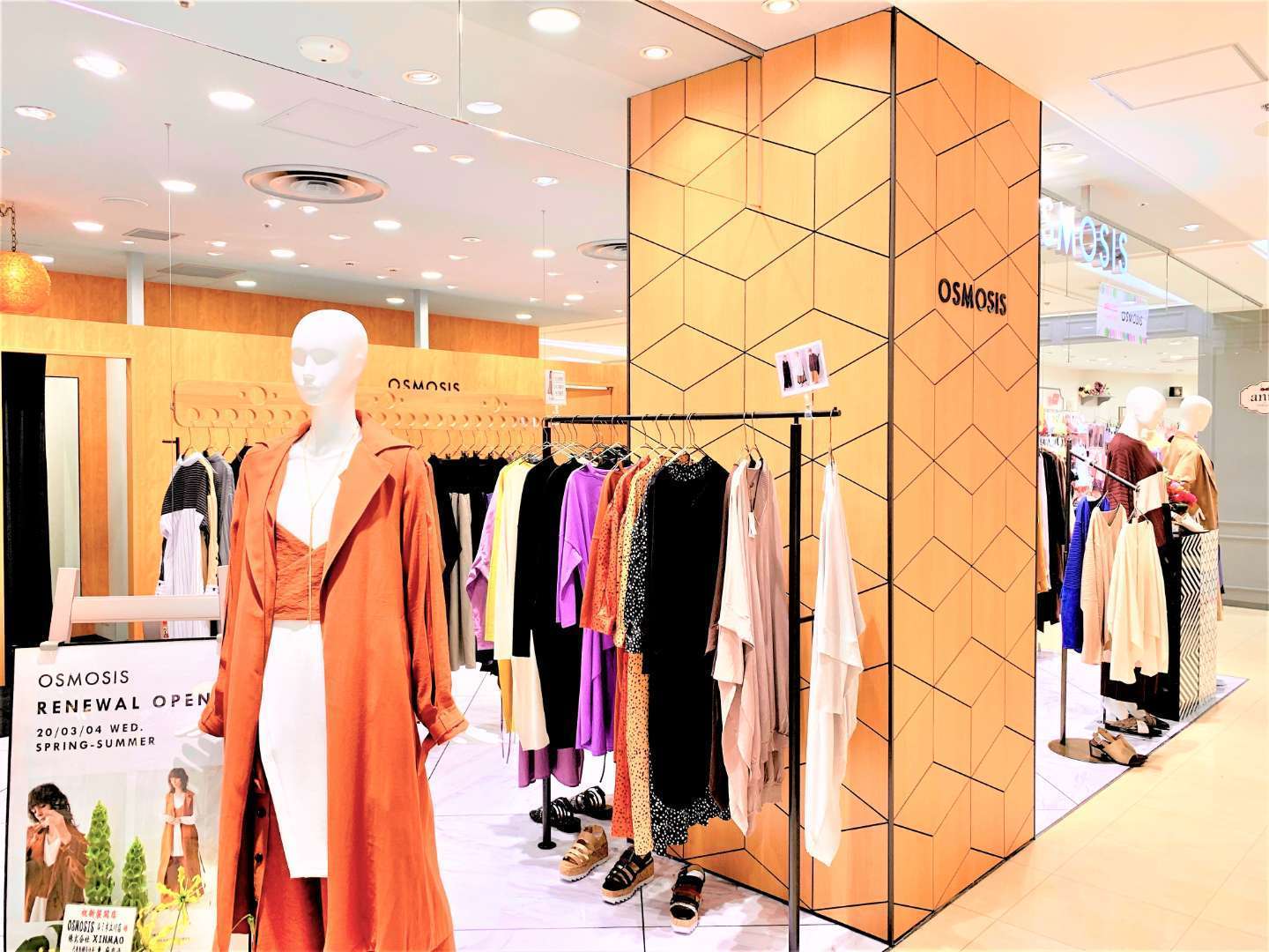 株式会社シーエーセールススタッフのフォトギャラリー1