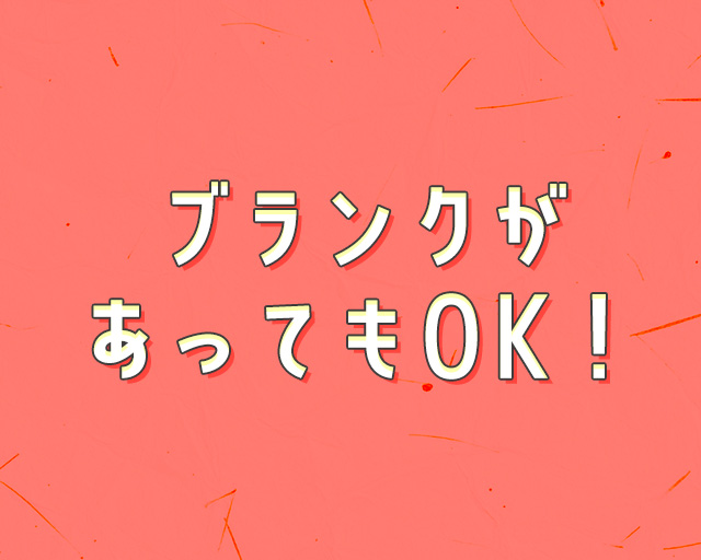 そじ坊 天満橋OMMビル店のフォトギャラリー2