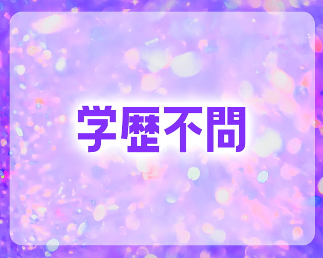 ポーカークラブキングスマンのフォトギャラリー5