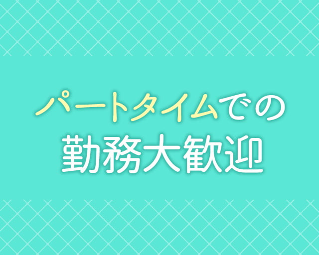 サマンサジャパン株式会社のフォトギャラリー3