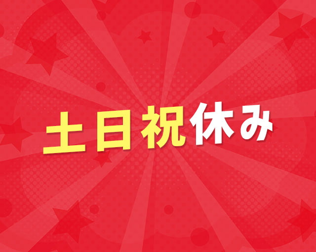 キャリネット株式会社のフォトギャラリー2