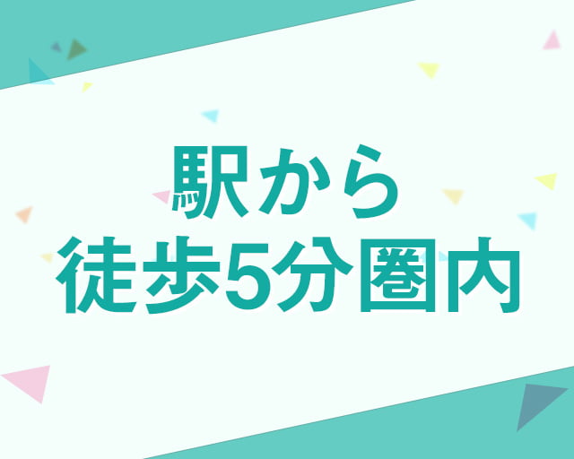 株式会社ウインウインのフォトギャラリー2