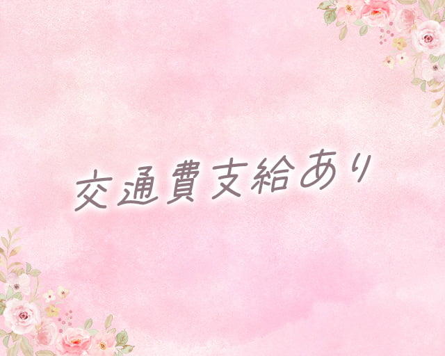 やさしい手ライブガーデン宝塚のフォトギャラリー3