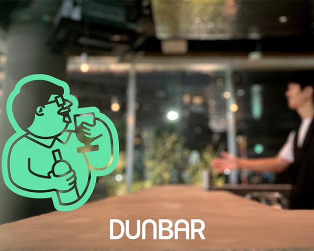 DUNBARのフォトギャラリー1
