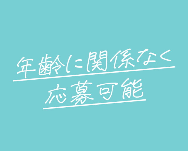 株式会社ダスキンニューサガミ ダスキン麻溝台支店のフォトギャラリー3