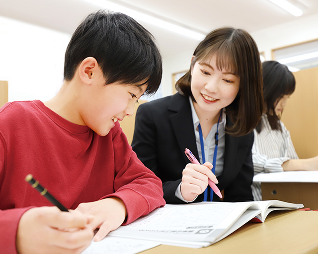 個別指導Axis 矢向駅前校のフォトギャラリー1