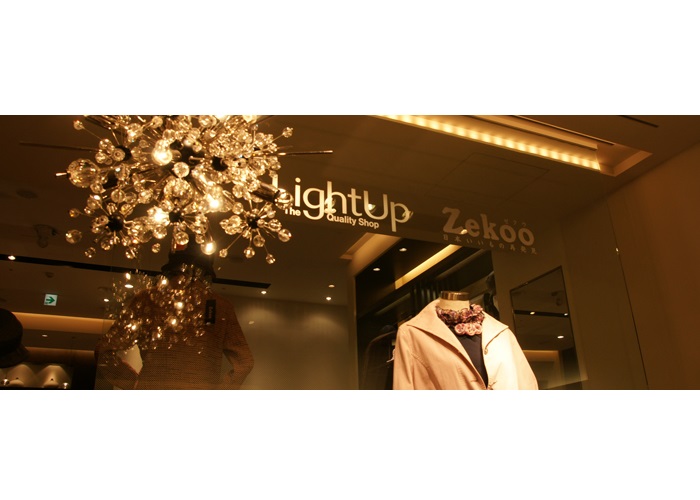 株式会社シーエーセールススタッフのフォトギャラリー2