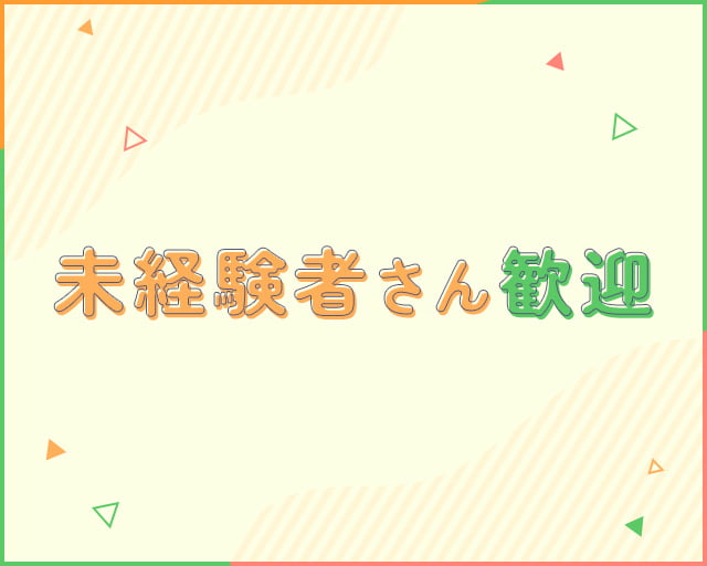 セブンイレブン 飯塚鶴三緒店のフォトギャラリー1