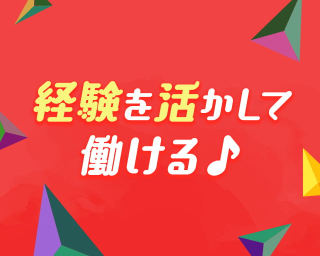株式会社アンドオムのフォトギャラリー4
