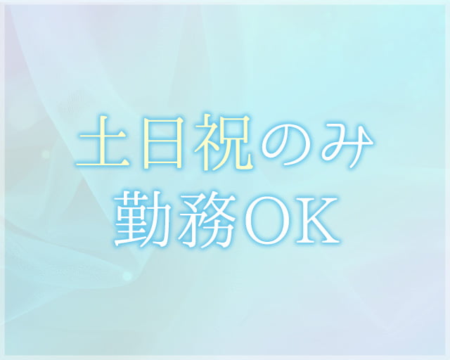 株式会社CCCのフォトギャラリー5