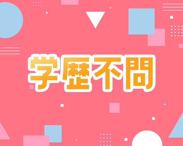 株式会社Stokのフォトギャラリー1