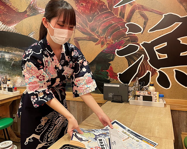 磯丸水産 名駅柳橋店のフォトギャラリー2