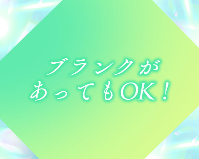 ほ～ぷ訪問看護ステーションのフォトギャラリー1