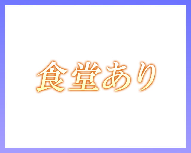 株式会社ランプラスのフォトギャラリー3