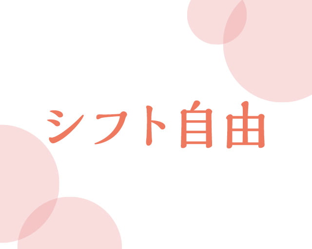 KTVフィットネスクラブ　フレスコ垂水のフォトギャラリー1
