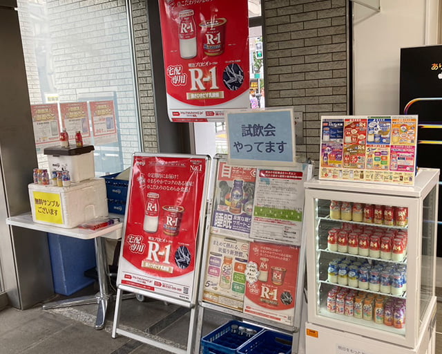 株式会社明治ワークスのフォトギャラリー2