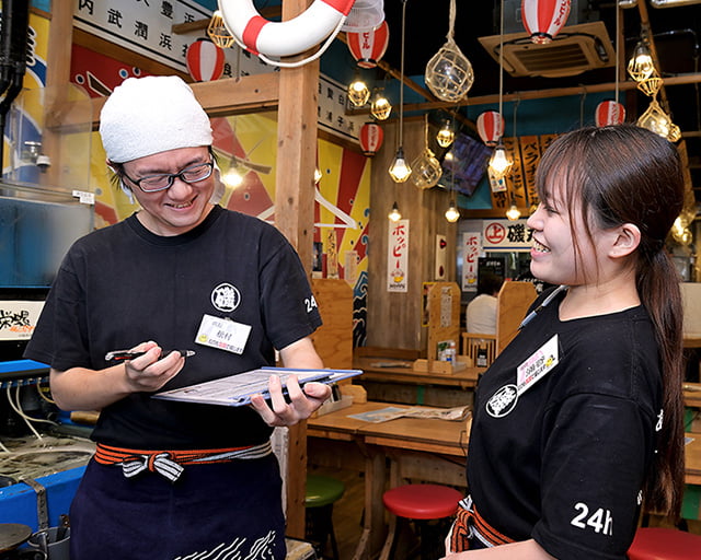 磯丸水産 名駅柳橋店のフォトギャラリー1