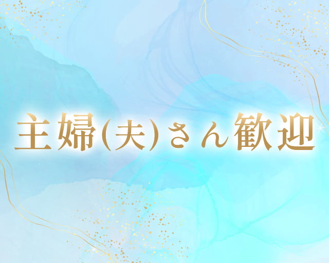 SocioFuture WIT株式会社のフォトギャラリー2