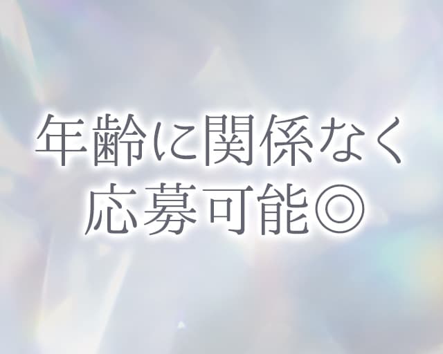 医療法人社団桐杏会 メディカルパーク湘南のフォトギャラリー5