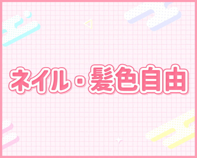 株式会社バックスグループのフォトギャラリー5