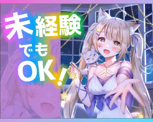 株式会社トビラのフォトギャラリー1