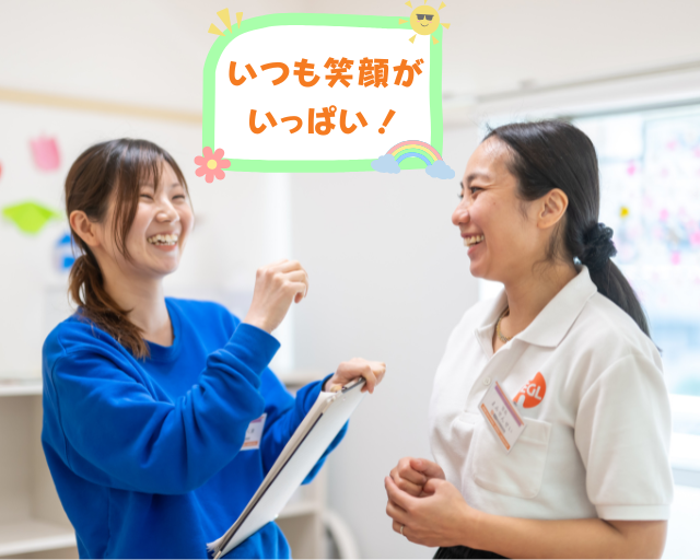 ヘーグル目黒校のフォトギャラリー4