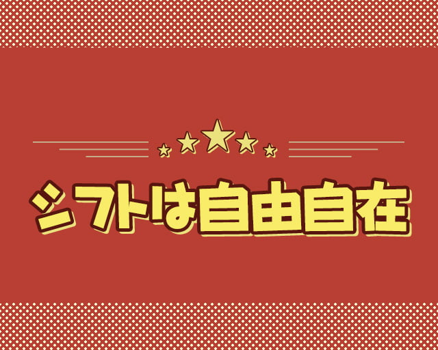 KARAOKE&DARTS BAR PIT BUL（ピットブル）のフォトギャラリー3