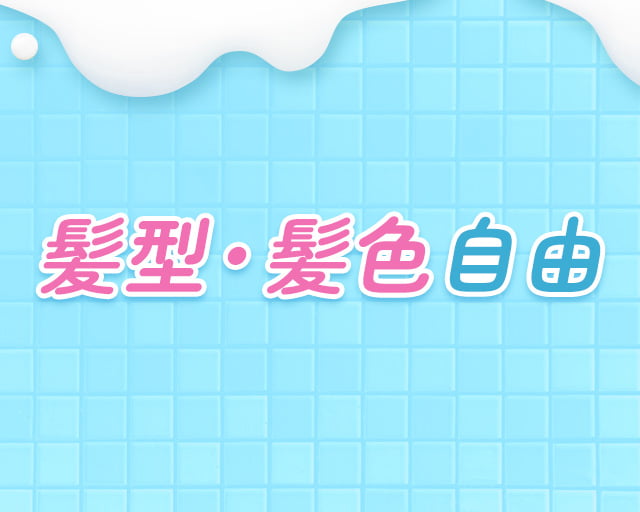 株式会社ベストハウス　フジデリカ福岡工場のフォトギャラリー3