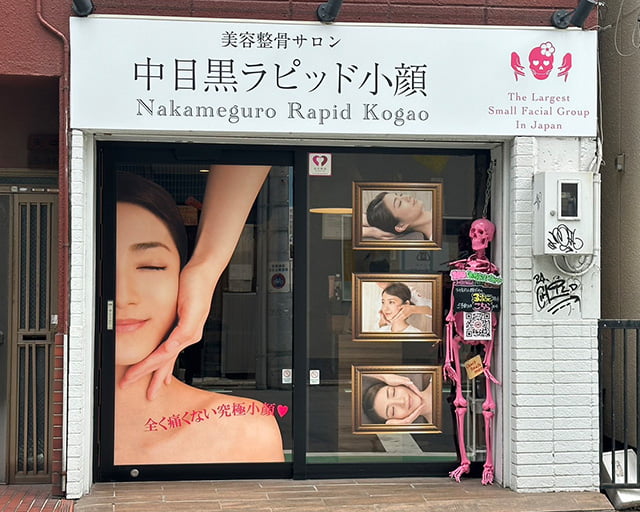 株式会社アミューズのフォトギャラリー5