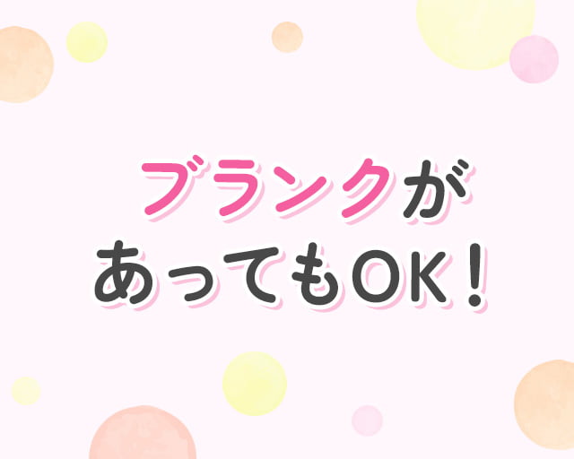 株式会社KOYOのフォトギャラリー3