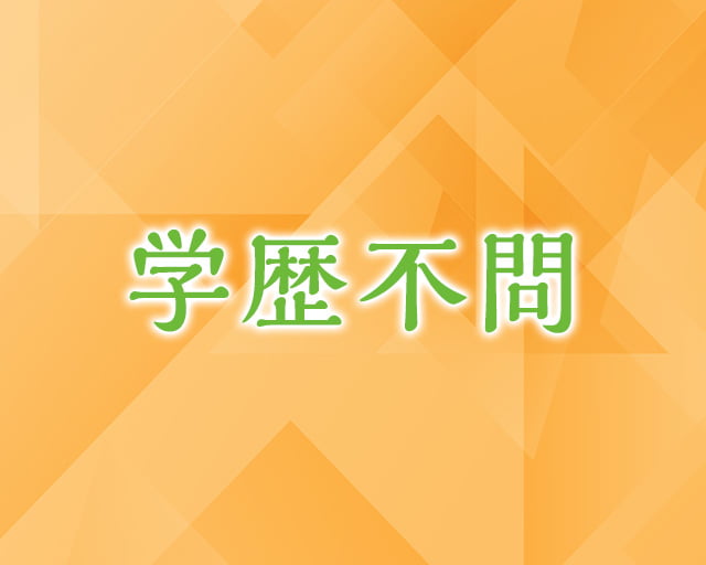 訪問介護よろーずのフォトギャラリー3