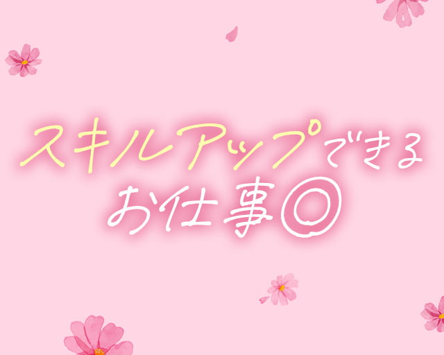 医療法人緑泉会 水野グループホームのフォトギャラリー1