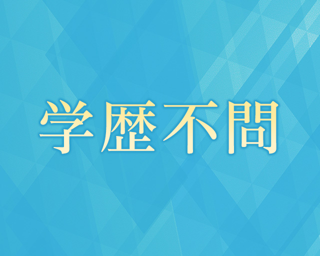N connect合同会社のフォトギャラリー3