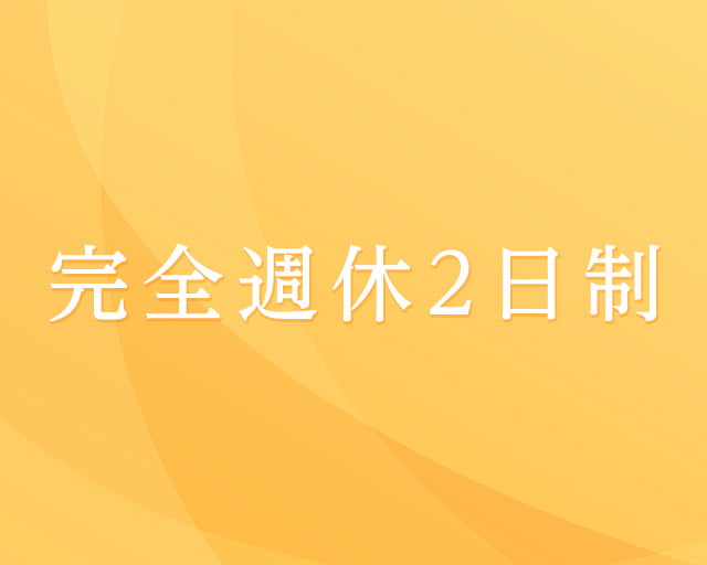 株式会社コアテックのフォトギャラリー4