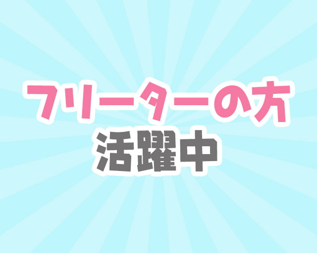 株式会社CATSのフォトギャラリー4