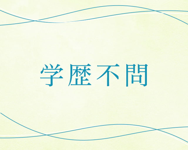 ケアプランセンターシリウスのフォトギャラリー1