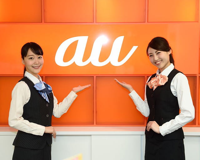 auショップあびこ店のフォトギャラリー2