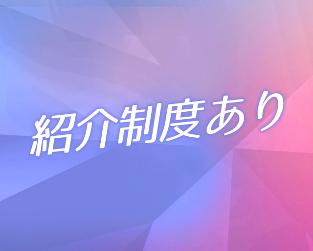 株式会社綜合キャリアオプションのフォトギャラリー1