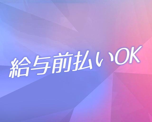 株式会社綜合キャリアオプションのフォトギャラリー1